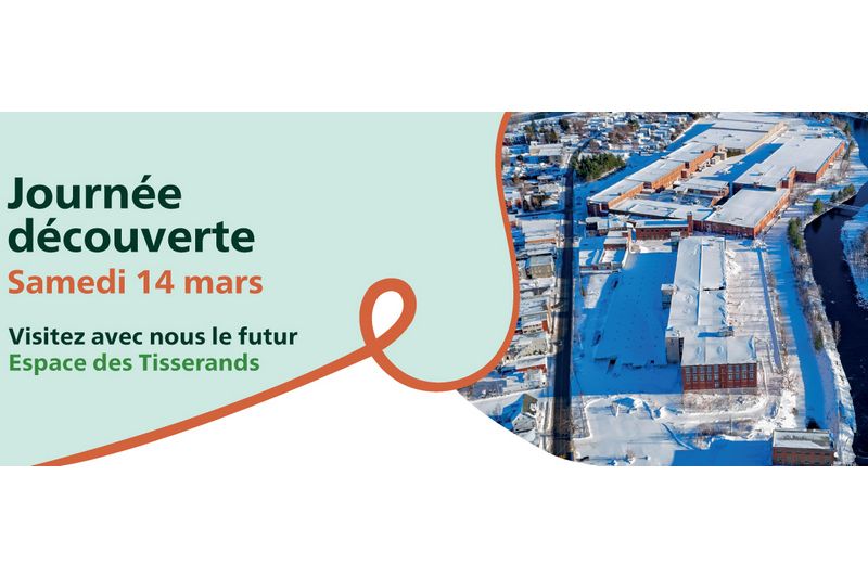 Visitez le futur Espace des Tisserands à Magog le 14 mars